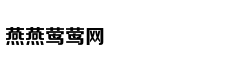 新生象宝宝 个头小小萌萌哒